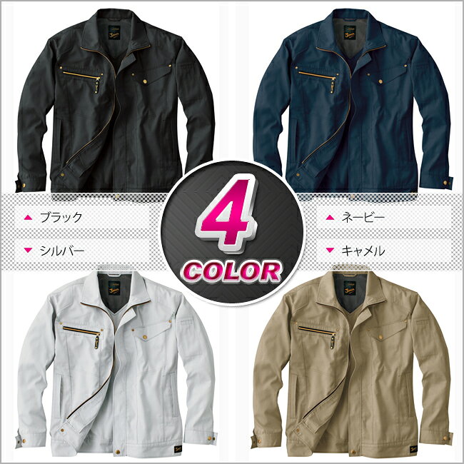 ���㥦���� JAWIN�ڽղơ�Ĺµ�֥륾�� 55500[����� JAWIN][����� JAWIN][JAWIN][���㥦����]