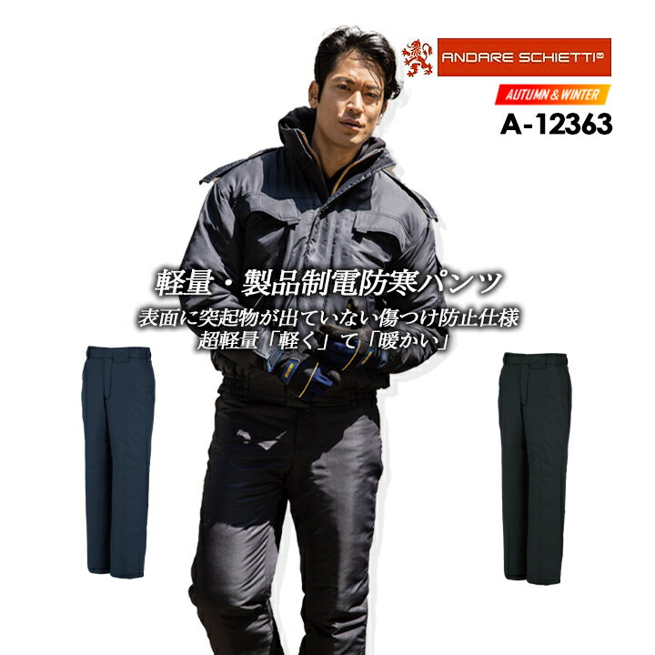 ɴѥ  A-12363  ܥ      ɴ ɴ CO-COS ڽߡ 4L-5L