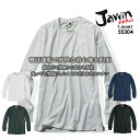 【5%OFFクーポン★11/1限定】ジャウィン Tシャツ 長袖シャツ 吸水性 肌さわり CVC生地 綿50% P50% 安定感のある生地 JAWIN【春夏】吸汗速乾 長袖Tシャツ 55304【長袖シャツ】作業服 自重堂 作業着 55304シリーズ【作業シャツ】