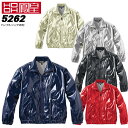 【6h限定5%OFFクーポン★5/10】ウインドブレーカー 子供用 キッズ用 イベント鳳皇 5262 P.U.ブルゾン 子供用 【110-150】【村上被服】裏...