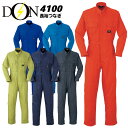 つなぎ 作業着 ヤマタカ DON 4100 メンズ レディース 長袖 ストレッチ 帯電防止 ツナギ 男女兼用 チーム イベント用 作業服 オールシーズン 4L-...