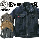 イーブンリバー 長袖ブルゾン ジャンパー EVENRIVER エボリューションモデル 綿60％ポリ40％ SR3007 SR-3007 SR3007シリーズ