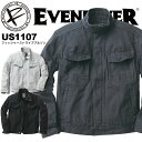 イーブンリバー EVENRIVER フィッシャーストライプブルゾン US-1107 作業服 ジャンパー 作業着 ジャケット 長袖ブルゾン 1107シリーズ【US1107】