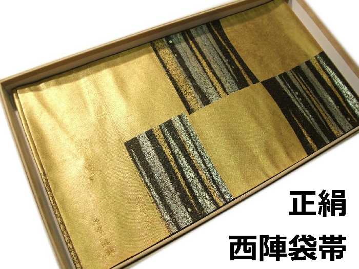 楽天市場】瀞金錦の通販 楽天市場】瀞金錦の通販