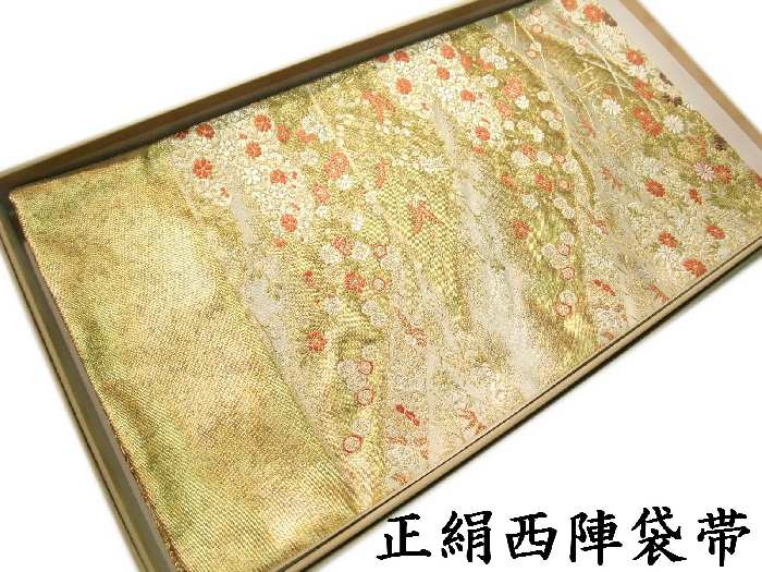 楽天市場】加納 幸 袋帯の通販 楽天市場】加納 幸 袋帯の通販