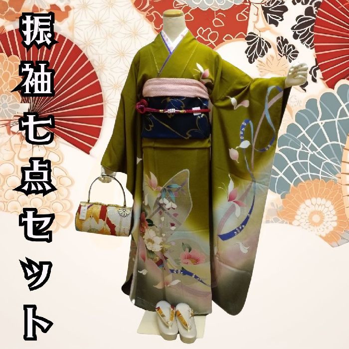 樂天商城 - 【送料無料】振袖7点セット 正絹 うぐいす地モダン花文様 お仕立て上がり 背の高い方に lf214set