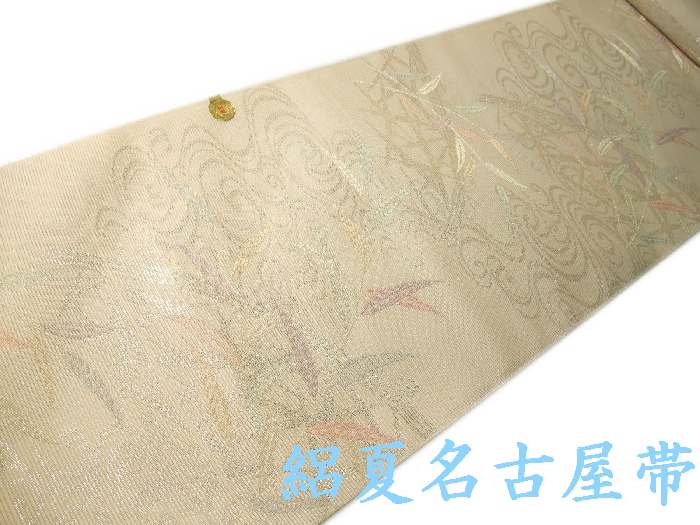 樂天商城 - 【送料無料】夏物 正絹西陣絽九寸名古屋帯 流水文様柄 新品 ro029