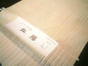 【送料無料】新品!正絹紬小紋生地●みちのく米沢紬−紅陽−●tu120