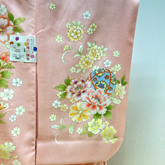 【送料無料】お宮参り 女の子 着物 産着 初着 お祝い着 ピンク地 花模様 日本製 新品 ug320
