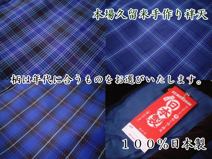 コットン 二層 ガーゼ パジャマ レディース 胸パッド付き 取り外し 可能 クレープ ホーム 服 カーディガン ラウンドネック ブラジャー し
