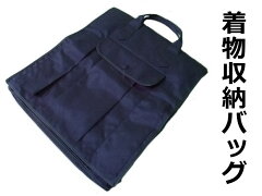 https://thumbnail.image.rakuten.co.jp/@0_mall/darumaya/cabinet/ws2/imgrc0077714662.jpg