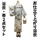 商品画像2