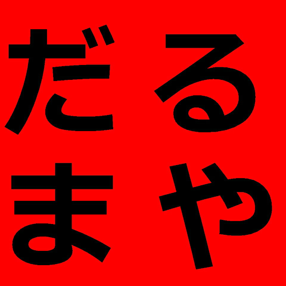 Shop icon