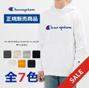 【5/1(月)24h限定★エントリーで2点購入P10倍・3点以上でP20倍】 最大55%off Champion C3-Q102 チャンピオン プルオーバー スウェット パーカー 裏毛 フード フーディ メンズ C3-Q102