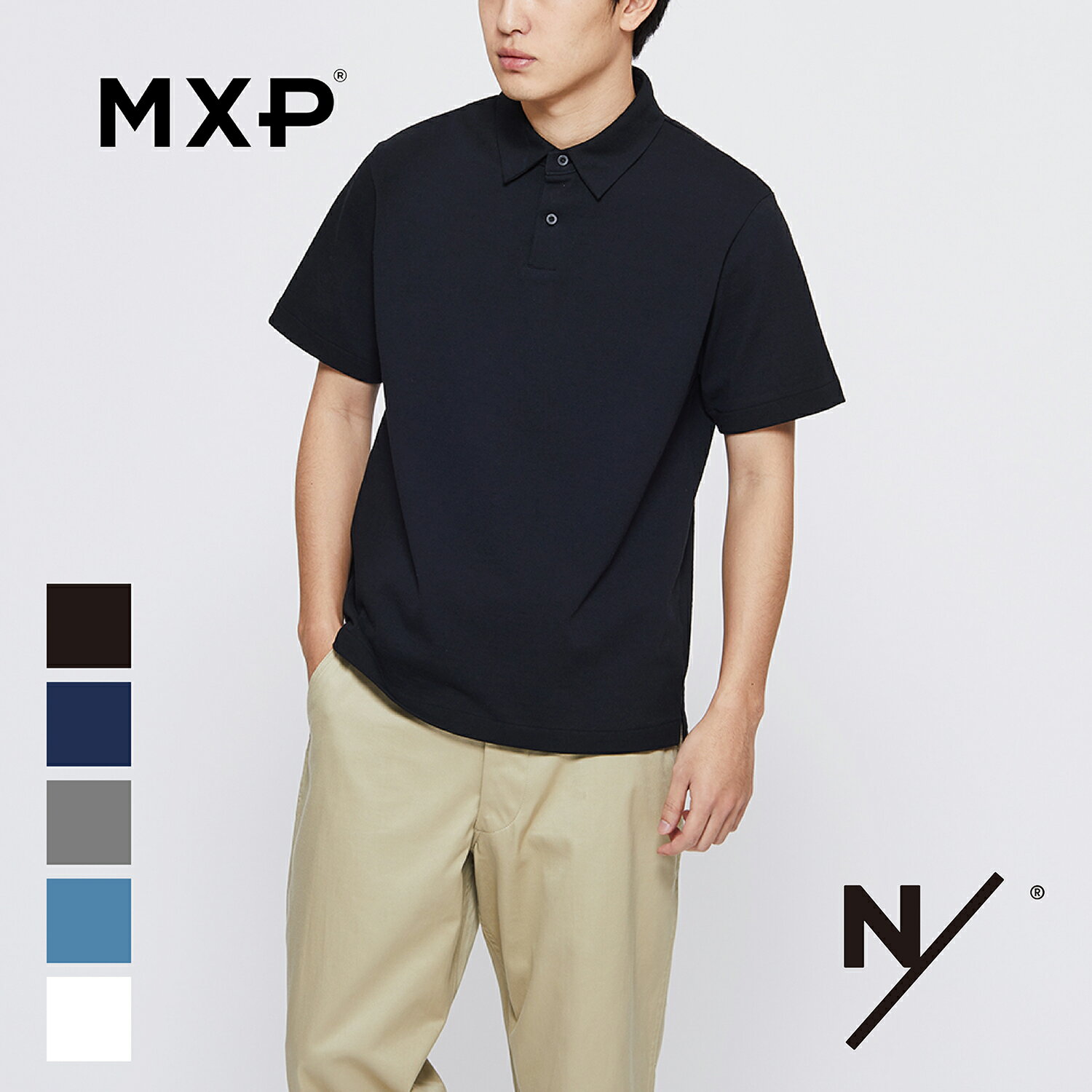 MXP ミディアムドライジャージ ショートスリーブポロ SHORT SLEEVE POLO MX38101 NEUTRALWORKS. N/ ニュートラルワークス ポロシャツ 消臭機能 半袖 襟付き マキシフレッシュ 春 夏 作業着 作業服 スポーツ メンズ