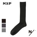 エムエックスピー MXP 靴下 ビジネスソックス DEODORANT SOCKS ユニセックス MS58301 NEUTRALWORKS. N/ ニュートラルワークス 消臭機能 マキシフレッシュ