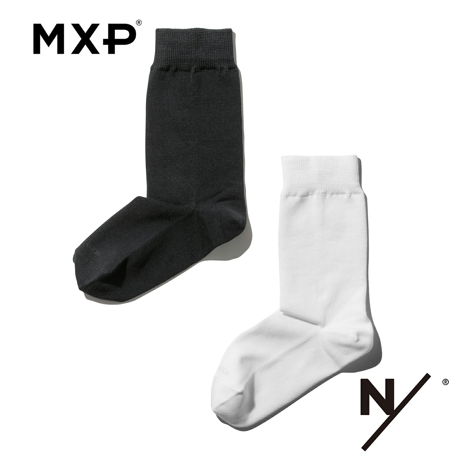 MXP 靴下 メンズ エムエックスピー MXP 靴下 レギュラーソックス DEODORANT SOCKS ユニセックス MS59303 NEUTRALWORKS. N/ ニュートラルワークス 消臭機能 マキシフレッシュ 春 夏 秋 冬 オールシーズン 作業着 作業服 パンプス スニーカー スポーツ メンズ レディース 通勤 仕事 革靴 スーツ