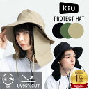 【GWクーポン!最大800円OFF!買えば買うほどお得】KIU WR UV HAT キウ サンシェードキャップ K430 K213 ウォーターリペレント UVハ...