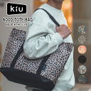【アフターセール!最大800円OFFクーポン!】kiu キウ バッグ 600D トートバッグ K446 メンズ レディース 2025年春夏新作 撥水 防水 PC...