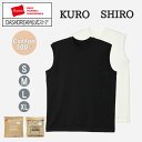 【最大800円OFFクーポン!買えば買うほどお得】ヘインズ Hanes スリーブレス T-SHIRTS KURO SHIRO HM3-B201 Tシャツ 新作 ...