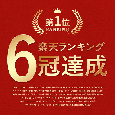 【最大800円OFFクーポン!買えば買うほどお得】 コンパクト軽量寝袋 ダウンタイプ 冬用 ふんわり暖かいオールシーズン対応 洗えるキャンプ用 防災ツーリング アウトドア 丸洗い可能 夏用 防災グッズ 車中泊対応 -10℃ 冬用布団 オレンジ - Image 2