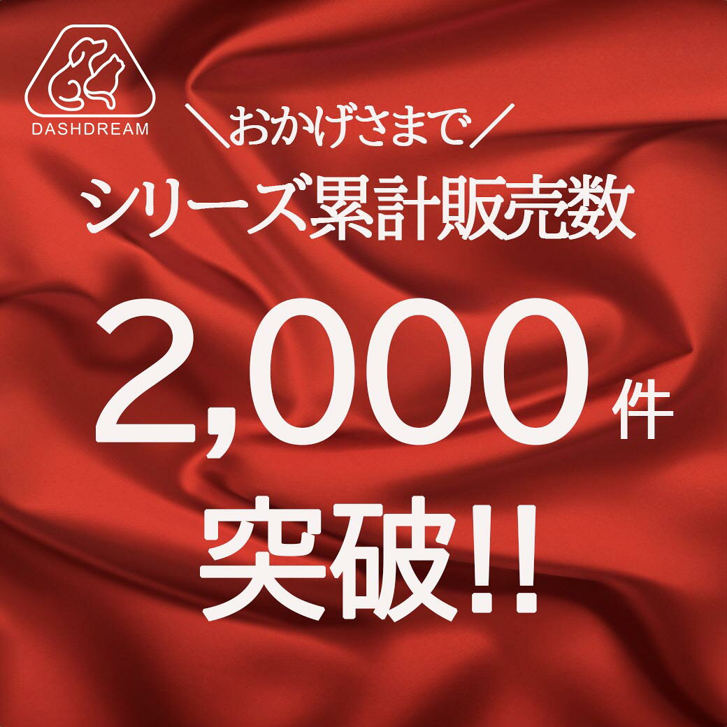 【最大800円OFFクーポン！買えば買うほどお得】 DASHDREAM 寝袋 ワイド -30℃ 封筒型 最強 枕付き 布団 シュラフ 冬用 ダウン キャンプ用品 冬 洗える アウトドア 抗菌 軽量 大きい 洗濯機 防災セット 枕 防災グッズ dash-r-10000038 DASHDREAM楽天市場店 サンプル画像3