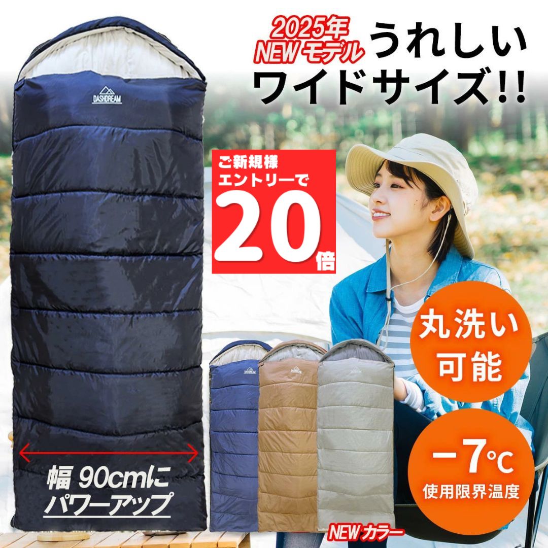 【7/4 20時お試しユーザーポイント20倍】【最大800円OFFクーポン！買えば買うほど...