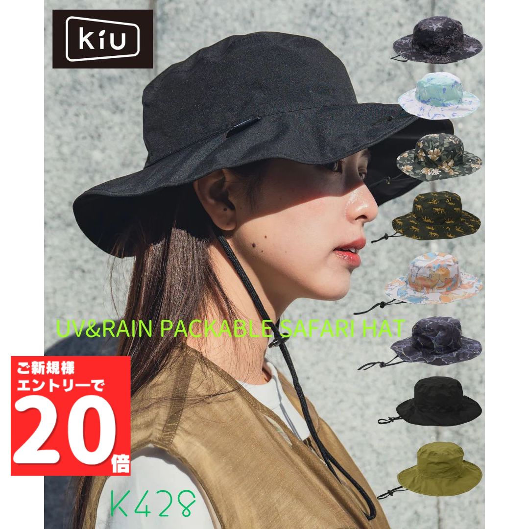 楽天市場】kiu（レディース帽子｜帽子）：バッグ・小物・ブランド雑貨