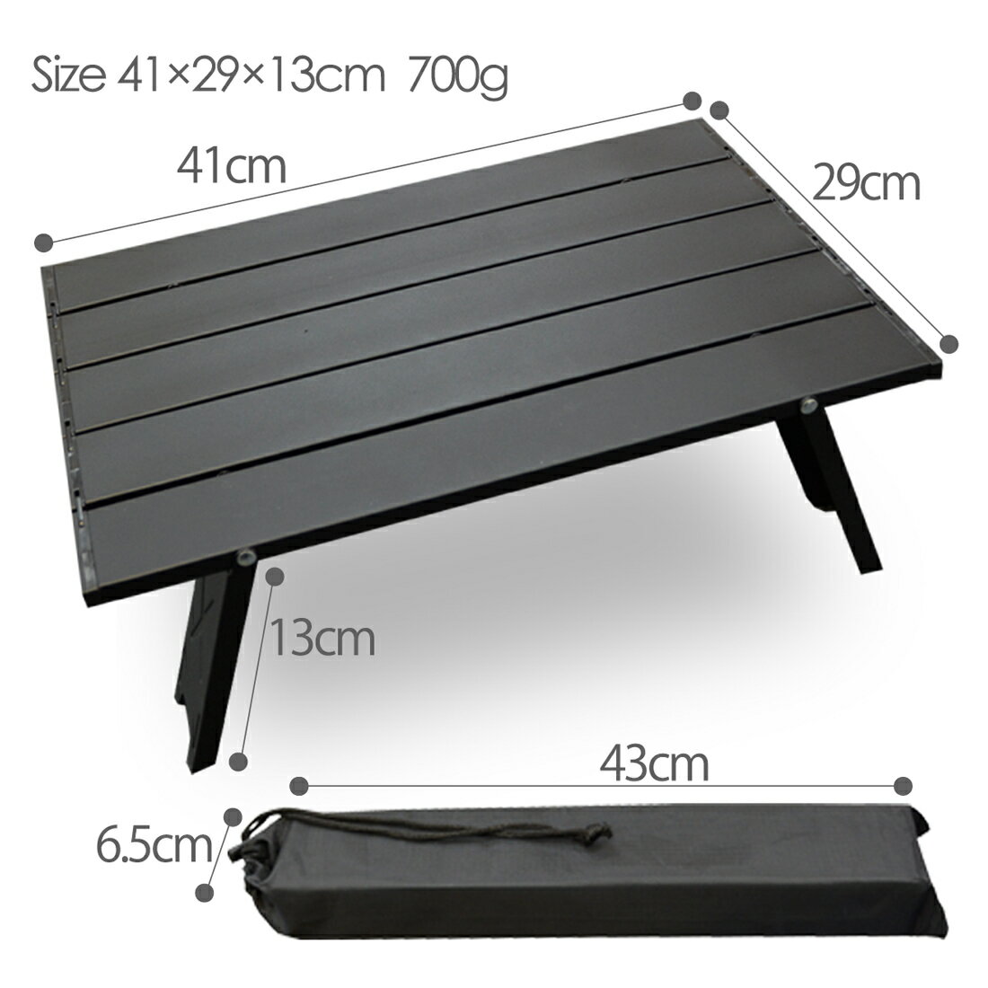 【8月4日~お買い物マラソン10倍!】ソロキャンプ ローテーブル アウトドアテーブル コンパクト 折り畳みテーブル ミニテーブル 公園 運動会 レジャー 一人キャンプ 軽い 収納ケース 持ち運び キャプテン タッグ 携帯用 耐荷重20kg ツーリング ブラック通販格安セール情報 楽天 通販
