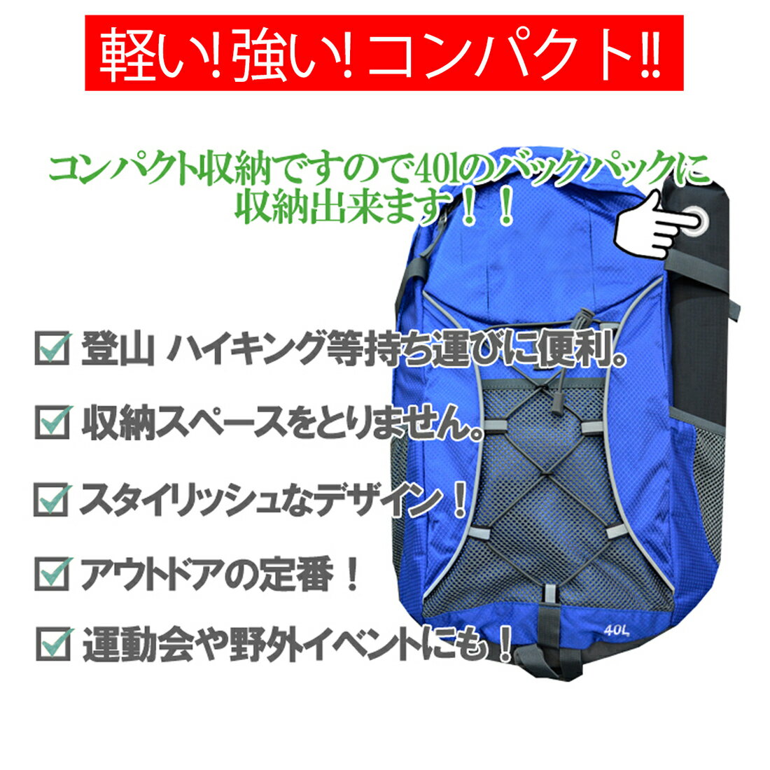 【8月4日~お買い物マラソン10倍!】ソロキャンプ ローテーブル アウトドアテーブル コンパクト 折り畳みテーブル ミニテーブル 公園 運動会 レジャー 一人キャンプ 軽い 収納ケース 持ち運び キャプテン タッグ 携帯用 耐荷重20kg ツーリング ブラック通販格安セール情報 楽天 通販