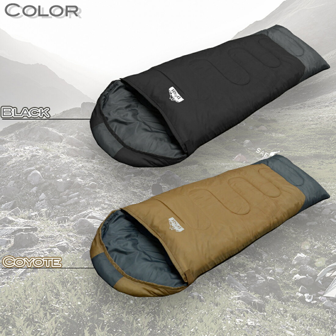 寝袋 ねぶくろ 自宅 シュラフ 夏用 ふわさら 数量限定特価 キャンプ キャンプ用品 アウトドア ハイモデル 限界使用温度 耐寒温度 -10℃ 封筒型 ゆったり 洗濯機 洗える 軽量 コンパクト 防災用品 地震 避難 車中泊 寝具 来客通販格安セール情報 楽天 通販