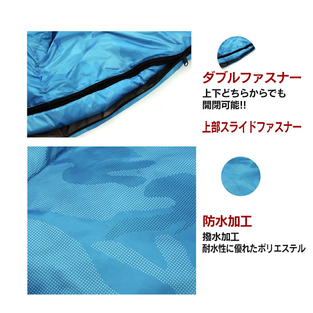 【8月4日~お買い物マラソン10倍!】 寝袋 ダウン シュラフ -25℃ ワイドサイズ ふわさら 防災用 登山 丸洗い 洗える ソロキャンプ アウトドア 車中泊 大人 夏 秋 冬用 防災用品 災害時 軽い コンパクト あたたかい 保温 スリーパー おしゃれ プレゼント付通販格安セール情報 楽天 通販