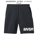 【最大500円OFFクーポン！ 4/24 20時～4/27 10時】MOVESPORTムーブスポーツ デサント ハーフパンツ メンズ 下 MOVESPORT DESCENTE 吸汗 ストレッチ DMMVJD84