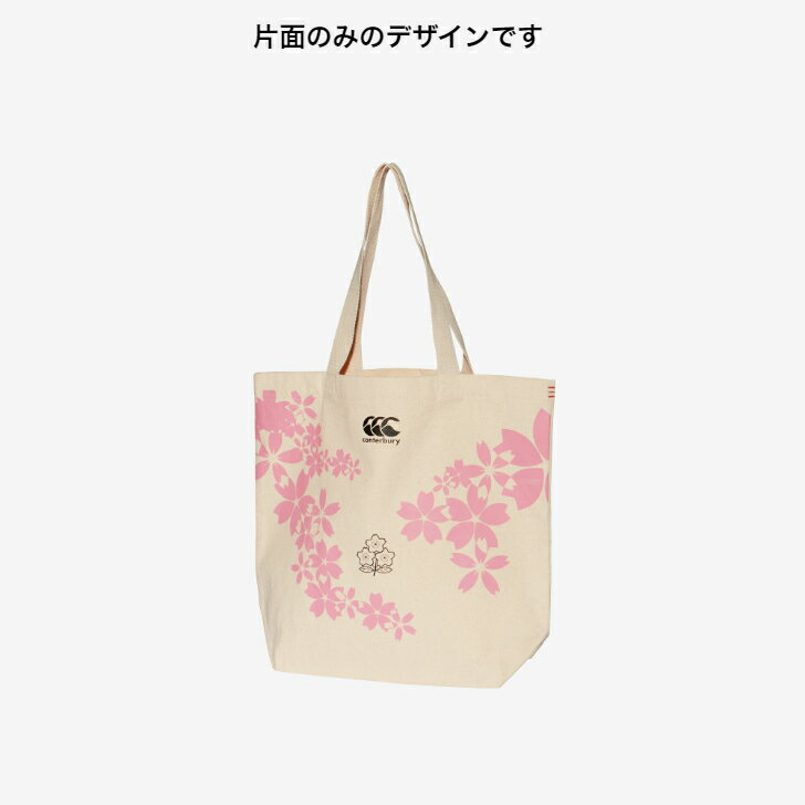 【最大800円OFFクーポン!買えば買うほどお...の紹介画像2
