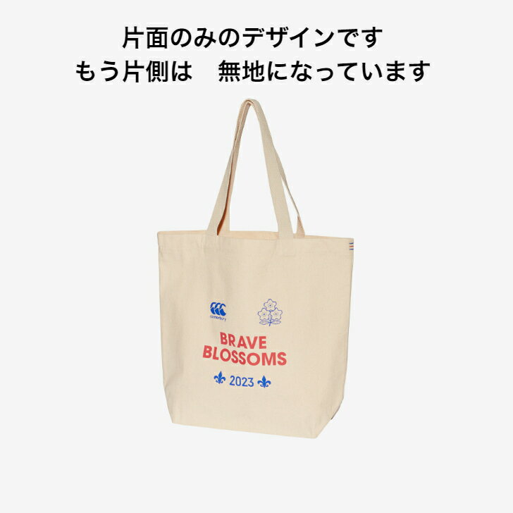 【最大800円OFFクーポン!買えば買うほどお...の紹介画像3