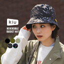 【アフターセール!最大800円OFFクーポン!】k354 KIU kiu帽子 バケットハット バケハ kiu キウ ボア はっ水 ワールドパーティー 雨用 アウ...