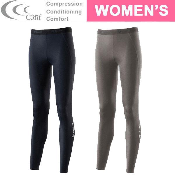 GCW03355 女性用 C3fit シースリーフィット コンプレッションロングタイツ レディース Compression Long Tights タイツ ロングタイツ BK コンプレッションによる血行促進効果でむくみを軽減。ストレッチ性、耐久性、しっかりフィットも締めつけ感が少なく、長時間の着用でも快適。穿き心地のよさを向上させています。 【商品説明】着圧設計のインスピレーションシリーズ（Inspiration）がアップデートして、コンプレッションシリーズ（Compression）としてリニューアル。優れた機能性はそのままに、さらに着心地がよくなり、環境への負荷を配慮してリサイクル素材を使用した「GREEN MATERIAL」製品になりました。ロングタイツは、一般医療機器「弾性ストッキング」にあたる段階着圧設計を採用。コンプレッションによる血行促進効果でむくみを軽減でき、より良好な身体コンディションに導きます。ストレッチ性、耐久性、フィット感に優れたオリジナル素材を使用しており、しっかりフィットしながらも締めつけ感が少なく、長時間の着用でも快適。さらに、無縫製で極力フラットに仕上げるオーバーラップ接着により、穿き心地のよさを向上させています。ウエスト部分は、肌に優しくフィットし、汗処理もしやすいメッシュゴムに。メッシュゴムのズレにくい特長に加え、ずり落ちを軽減するためのドローコードを配置。また、C3fit独自の立体設計により、運動時のずり落ちや、膝裏における生地の溜まりなども抑えています。UVガード（UPF30-50＋、紫外線カット率90％以上 ※30％伸長時のデータ）機能付き。筋肉や脂肪の余分なブレを抑制することで運動効率がアップするため、ランニング、トレッキング、ゴルフなどのスポーツシーンに重宝。さらに、日常の立ち仕事や長時間の移動時などにも幅広く活躍します。【原産国】日本【素材】（本体）ナイロン74％、ポリウレタン26％　（ウエスト部分）ポリエステル88％、ポリウレタン7％、ナイロン5％ 5