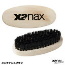 【アフターセール!最大800円OFFクーポン!】【1000円ポッキリ】BGF-56 XANAX ザナックス メンテナンスブラシ グラブメンテナンス商品 野球