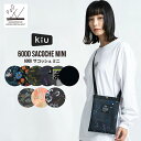 【最大500円OFFクーポン！ 4/24 20時～4/27 10時】KiU K233 600D サコッシュ ミニ SACOCHE ショルダーバッグ レディース メンズ ミニ 縦型 スマホ キーカラビナ ユニセックス 防水 撥水