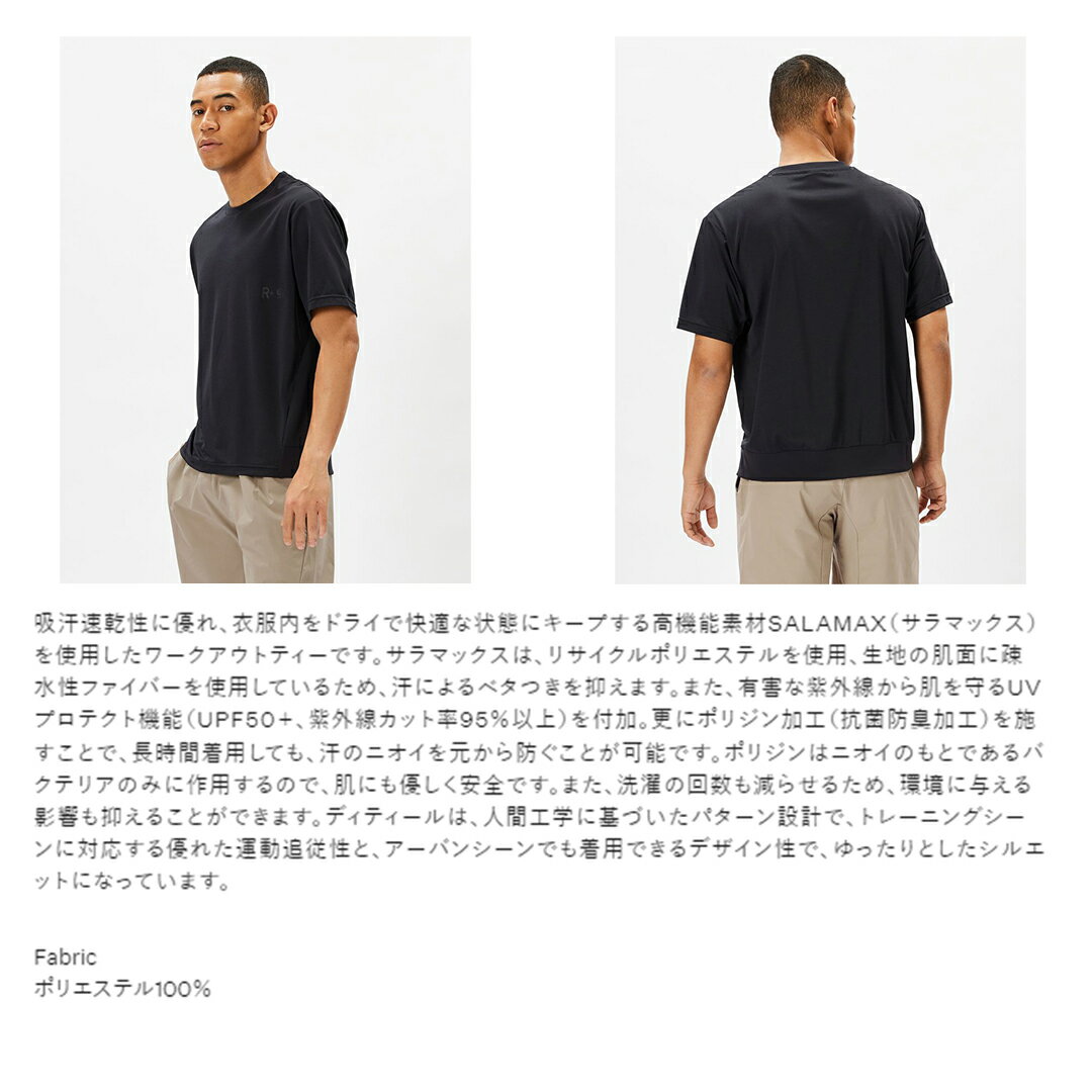 【最大800円OFFクーポン!買えば買うほどお...の紹介画像2
