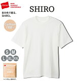 ں500OFFݥ 4/24 204/27 10ۥإ HM1-X201 Hanes SHIRO 롼ͥå T Hanes T-SHIRTS SHIRO  Ⱦµ T ѥåT Pack-T إT    åȥ 7.0   ǥ  SHIROT T T