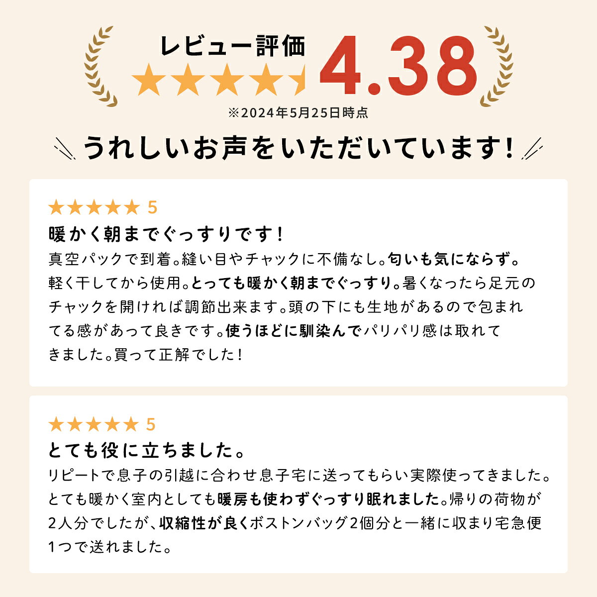 【最大800円OFFクーポン！買えば買うほどお得】DASHDREAM 寝袋 ワイド 最強 ダウン 登山 -15℃ 大きい 防災 シュラフ 春 夏 秋 冬 封筒型 丸洗い キャンプ用品 アウトドア オールシーズン 洗濯機 オールシーズン dash-r-10000060 DASHDREAM楽天市場店 サンプル画像3