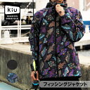 【最大800円OFFクーポン!買えば買うほどお得】フィッシングジャケット LOF02 3レイヤー 防水 撥水 耐水 透湿 釣り レインジャケット UVカット ア...