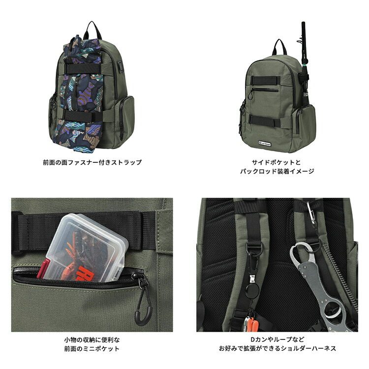 【最大800円OFFクーポン！買えば買うほどお得】KiU LOF06 フィッシング バックパッ...