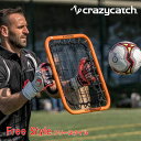 【アフターセール!最大800円OFFクーポン!】クレイジーキャッチ Free Style 10541 サッカー フットサル ラグビー ホッケー ハンドボール ト...