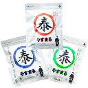 【送料無料】売れ筋3種ギフト30包入り3袋 / 合わせだし だしパック やすまるだし 出汁パック 出汁 だし