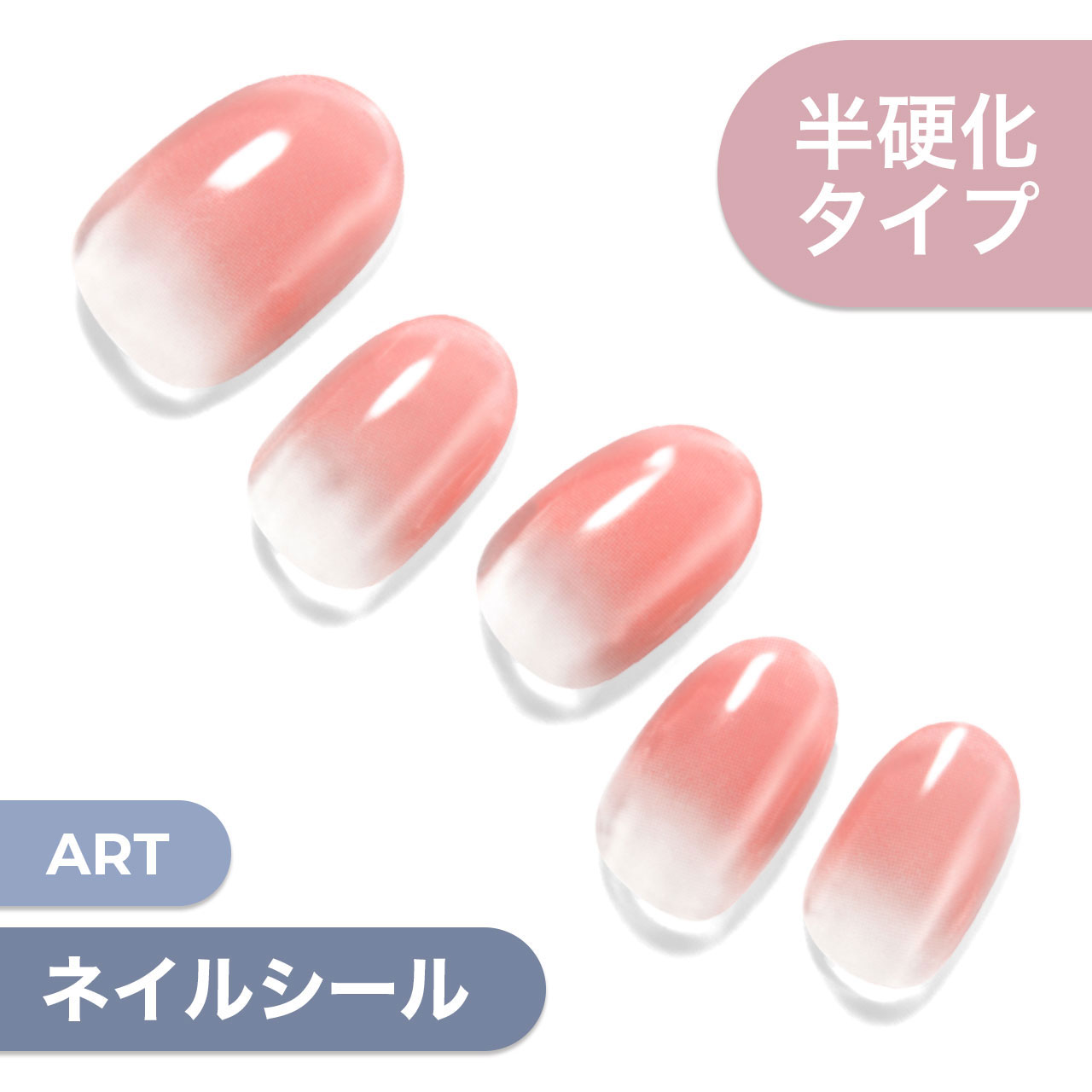 【公式】glaze ジェルネイル シール 34枚入り【Blossom Syrup】ネイル チップ ネイルチップ ジェルネイル セルフネイル ダッシングディバ ネイルシール おうちネイル カラージェル 付け爪 つけ爪 貼るネイル Dashing diva はがせる 秋ネイル スター