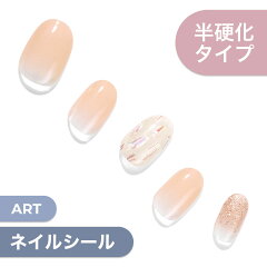 https://thumbnail.image.rakuten.co.jp/@0_mall/dashingdivajapan/cabinet/product/glaze/hand2/zma011_1-1.jpg
