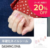 【公式】glaze ジェルネイル シール 34枚入り【Pink Petal】ネイル チップ ネイルチップ ジェルネイル セルフネイル ネイルシール おうちネイル カラージェル 付け爪 つけ爪 貼るネイル Dashing diva はがせる 秋ネイル メンズネイル