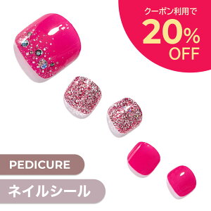 【公式】100% ジェルネイルシール 足 22枚入り【Cherry Candy】ダッシングディバ ジェル ネイルシール セルフネイル ジェル シール ネイルチップ 時短ネイル セルフネイル 貼るネイル 剥がせる dashing diva 足ネイル ペディ PEDI 春ネイル 入学式 卒業式 硬化不要